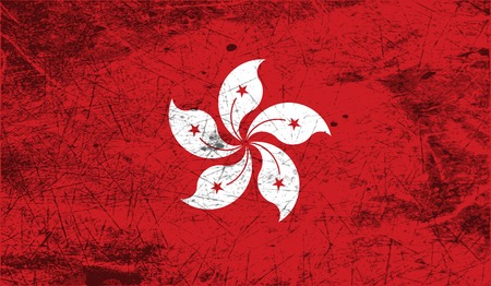 Flag of Hong Kong with old texture. Vector illustrationのイラスト素材