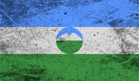 Flag of Kabardino-Balkaria with old texture. Vector illustrationのイラスト素材