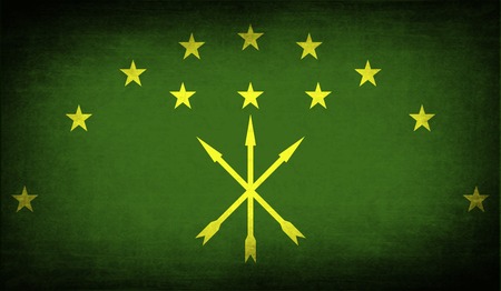 Flag of Adygea with old texture. Vector illustrationのイラスト素材