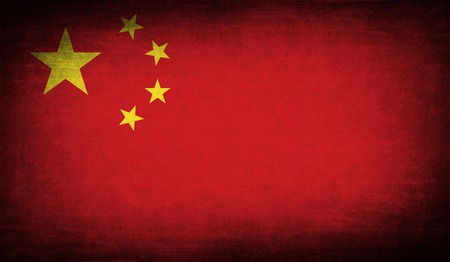 Flag of China with old texture. Vector illustrationのイラスト素材