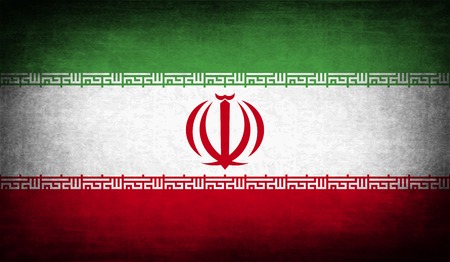 Flag of Iran with old texture. Vector illustrationのイラスト素材