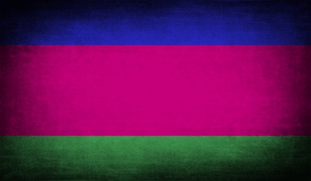 Flag of Kuban Peoples Republic with old texture. Vector illustrationのイラスト素材