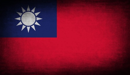 Flag of Taiwan with old texture. Vector illustrationのイラスト素材