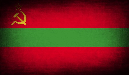 Flag of Transnistria with old texture. Vector illustrationのイラスト素材