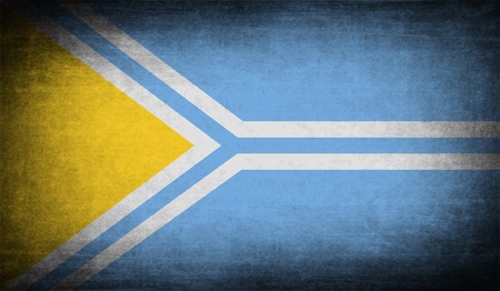 Flag of Tuva Republic, Russia with old texture. Vector illustrationのイラスト素材