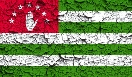 Flag of Abkhazia with old texture. Vector illustrationのイラスト素材
