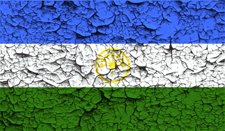 Flag of Bashkortostan with old texture. Vector illustrationのイラスト素材