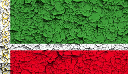 Flag of  with old texture. Vector illustrationのイラスト素材