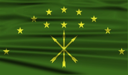 Flag of Adygea with old texture. Vector illustrationのイラスト素材