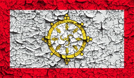 Flag of Sikkim with old texture. Vector illustrationのイラスト素材