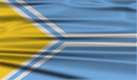 Flag of Tuva Republic, Russia with old texture. Vector illustrationのイラスト素材