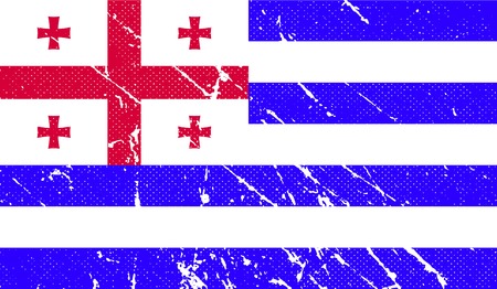 Flag of Ajaria with old texture. Vector illustrationのイラスト素材