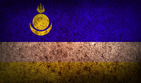 Flag of Buryatia with old texture. Vector illustrationのイラスト素材