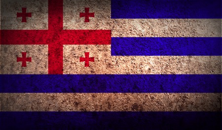 Flag of Ajaria with old texture. Vector illustrationのイラスト素材