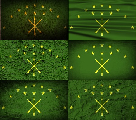 Flag of Adygea with old texture. Vector illustrationのイラスト素材