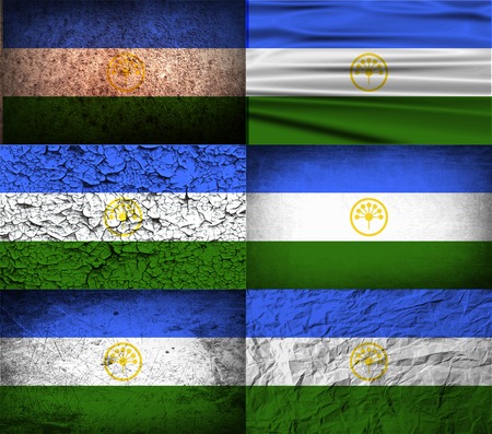 Flag of Bashkortostan with old texture. Vector illustrationのイラスト素材