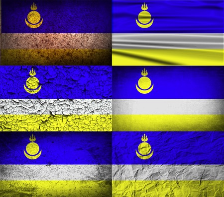 Flag of Buryatia with old texture. Vector illustrationのイラスト素材