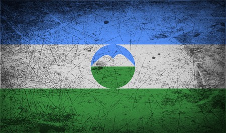Flag of Kabardino-Balkaria with old texture.  illustrationの写真素材