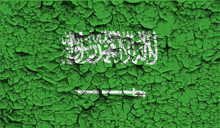 Flag of Saudi Arabia with old texture.  illustrationの写真素材