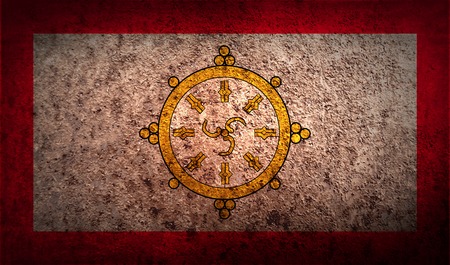 Flag of Sikkim with old texture.  illustrationの写真素材