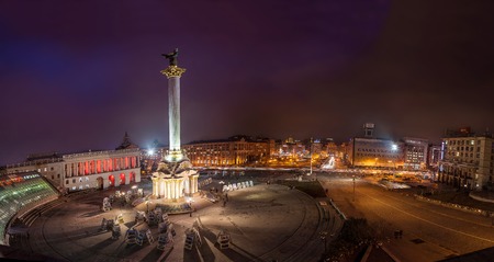 KIEV, UKRAINE - February 25, 2015: Panoramic view of the Independence Square in the evening timeのeditorial素材