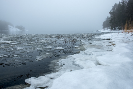 Fog by the coastline in NykÃ¶ping, Swedenの写真素材