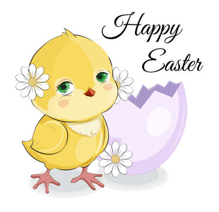 Cute baby newboyn Chicken and egg, picture in hand drawing cartoon style, for Happy Easter greeting card, postcard. baby shower. party invitation, baby showerのイラスト素材