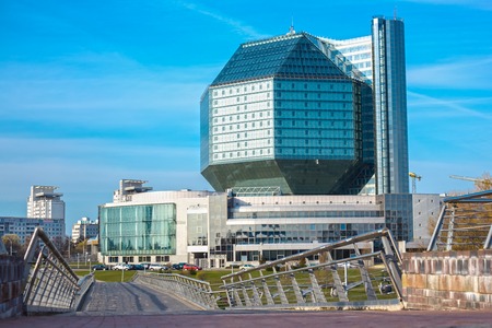 National library of Belarus in Minskのeditorial素材