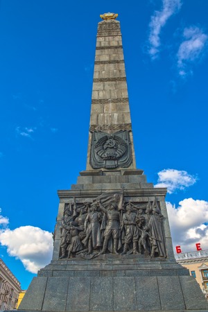 June 24, 2015: Victory square in Minsk, Belarus. Victory monument and eternal flameのeditorial素材