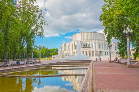 June 24, 2015: Fountain near The National Opera and Ballet Theatre of Belarus in Minskのeditorial素材