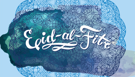 Eid al-Fitr invitation card. Business card with mandala design element. Ramadan graphic background. Abstract oriental design Layout.のイラスト素材