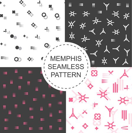 Set of 4 seamless patterns in yellow colors with geometric elements. Pattern in hipster style. Pattern is suitable for posters, postcards, fabric or wrapping paperのイラスト素材