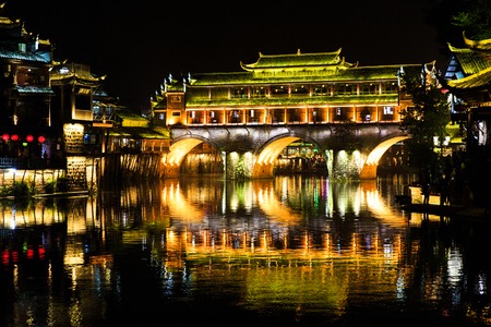Tuojiang River night viewの写真素材