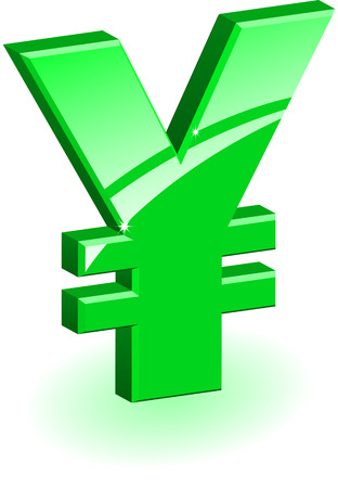 Volume yen iconのイラスト素材