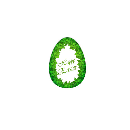 Easter egg leaves textのイラスト素材