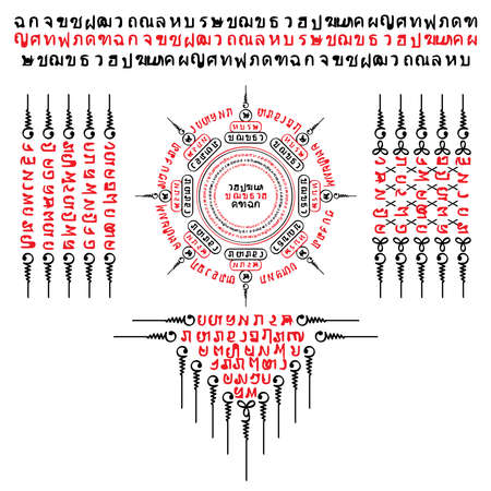 Muay Thai red sacred symbol tattooのイラスト素材