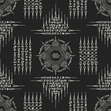Muay Thai white sacred symbol seamlessのイラスト素材