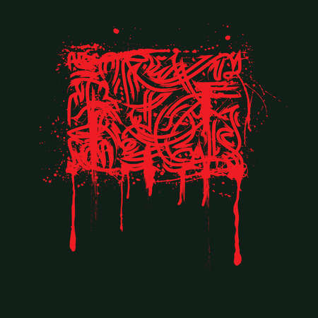 Persian style ink blots redのイラスト素材