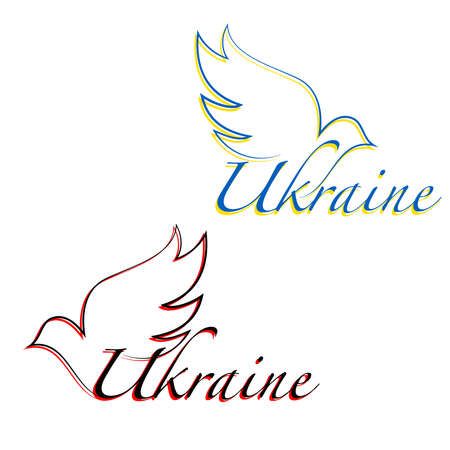Ukraine dove silhouette colour backgroundのイラスト素材