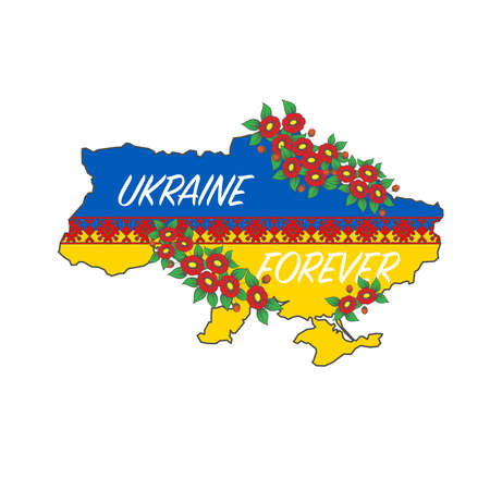 Ukraine forever map backgroundのイラスト素材