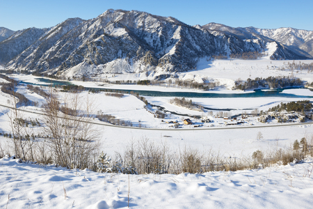 Winter landscape, Altai Mountainsの写真素材