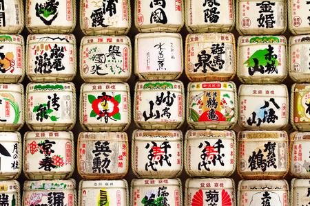 Tokyo, Japan - August 8, 2017: The Barrels with the sake of were donated as a gift to Meiji Shrine from a different Japan breweries. These barrels have got a special name of komokaburi.のeditorial素材
