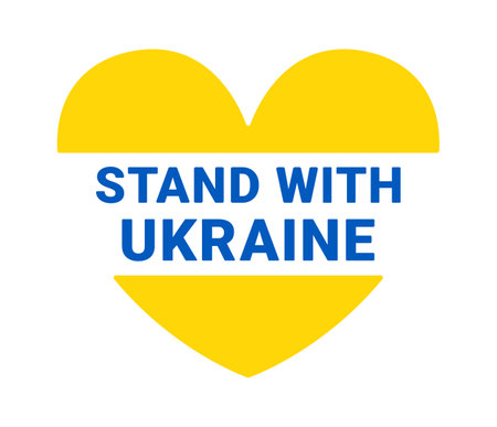 Stand with Ukraine Heart symbolのイラスト素材