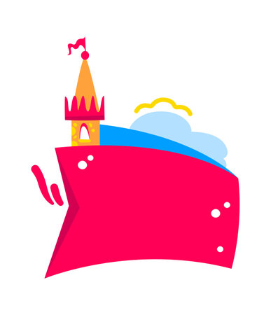 Childish Badge For Letteringのイラスト素材