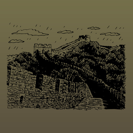 The Great Wall, Beijing, China. Vector freehand pencil sketch.のイラスト素材