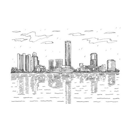 On the pond in Yekaterinburg, Russia. Sketch by hand. Vector illustrationのイラスト素材