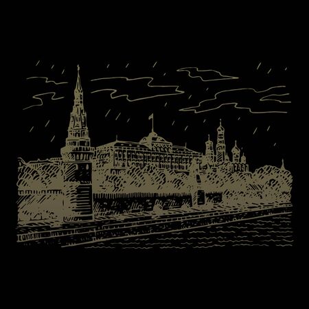 View of Moscow Kremlin and Moscow River, Russia. Sketch by hand. Vector illustrationのイラスト素材