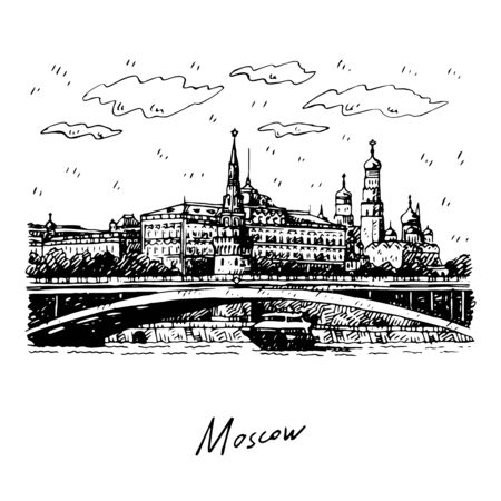 View of the Moskva River and the Kremlin in Moscow, Russia. Sketch by hand. Vector illustration. Engraving styleのイラスト素材
