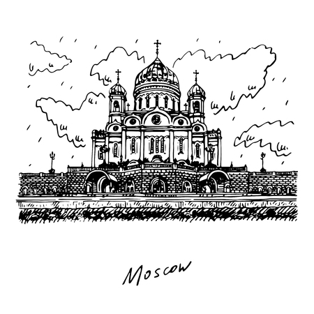 Cathedral of Savior in Moscow, Russia. Sketch by hand. Vector illustrationのイラスト素材