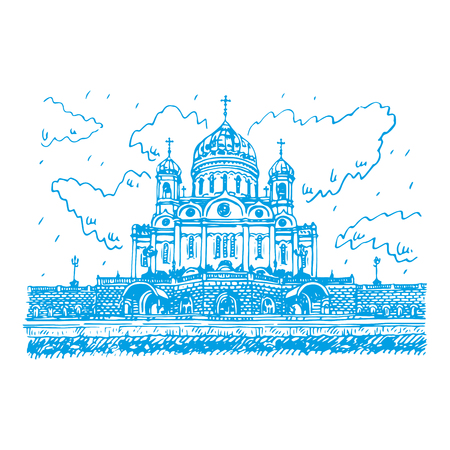 Cathedral of Savior in Moscow, Russia. Sketch by hand. Vector illustrationのイラスト素材